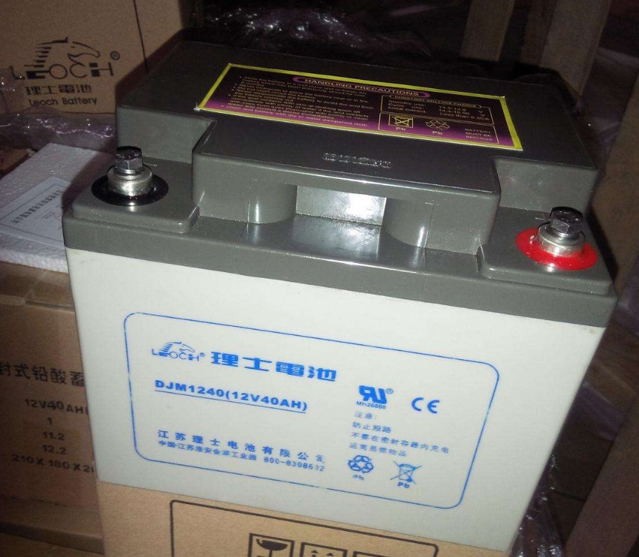 理士蓄电池DJW12-40 / 12V40AH 应急灯UPS、EPS电源消防专用