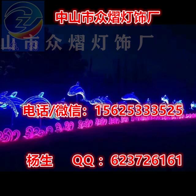 led七彩圣诞树 led圣造彩灯 led圣诞造型灯 led路灯杆装饰造型灯