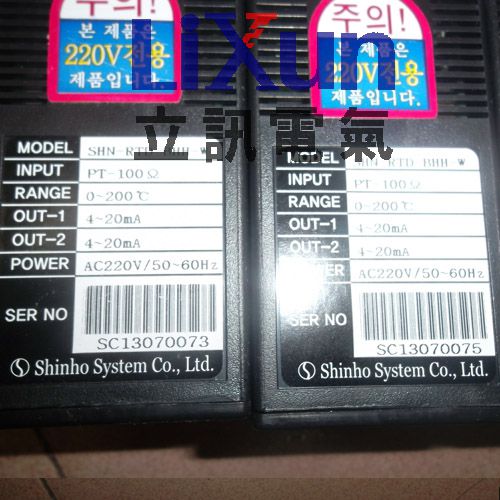 Sinwoo S-CON变送器DFC-2F2-W DFC-2F2-X DFC-2F2-Y DFC-2