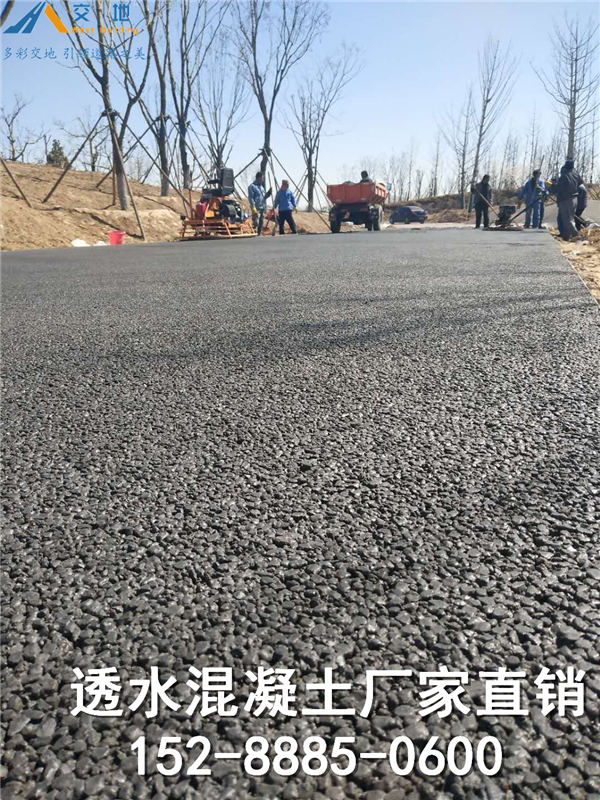 崇左透水路面材料 江州区透水地坪胶结料