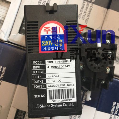 Sinwoo S-CON变送器AVC-4A1-W AVC-4A1-X AVC-4A1-Y AVC-4