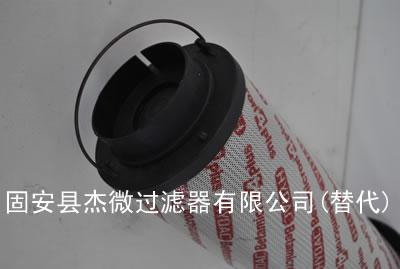 热销0660D025WHC替代贺德克滤芯【杰微】