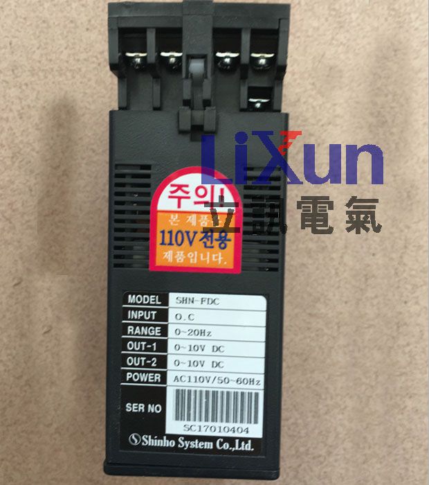 Sinwoo S-CON变送器ACC-2R1-W ACC-2R1-X ACC-2R1-Y ACC-2