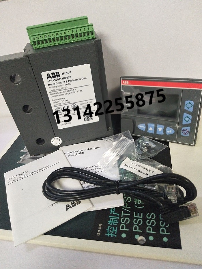 M102-M 30.0-63.0 with MD2物料1TNA911124R2906