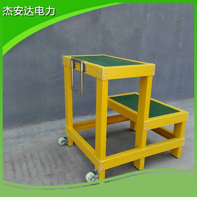 可移动式绝缘踏步凳 电工检修玻璃钢绝缘三步凳JYD-1000*600*500mm生产厂家