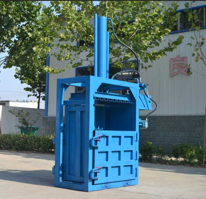 废料垃圾立式打包机/立式小型液压打包机