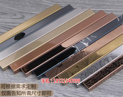 诸暨金属装饰条厂家_金属装饰条批发-上海锴缔金属制造厂家