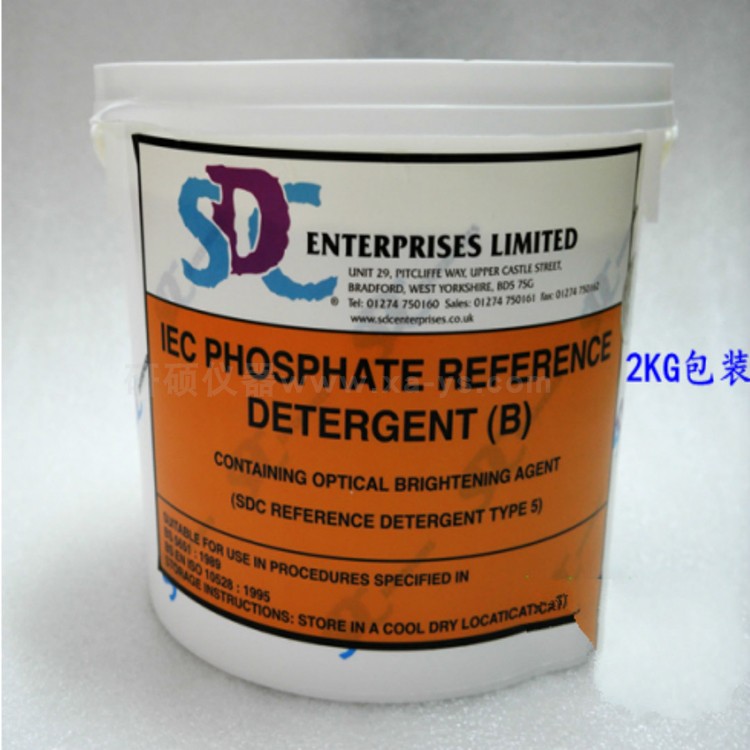 2558  SDC IEC Phosphate Reference Detergent B 含磷参考