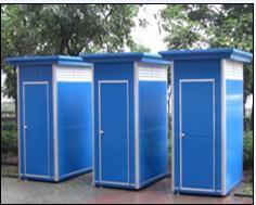 清镇市移动厕所出租移动卫生间租赁、出售移动厕所
