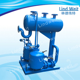 林德伟特生产蒸汽系统凝结水回收设备