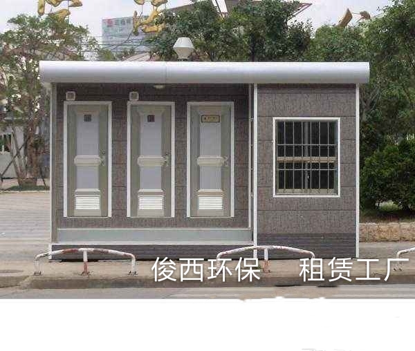 铜仁市移动厕所租赁,,临时活动卫生间销售