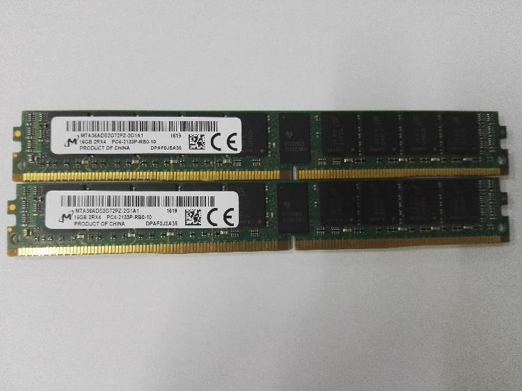 全新 镁光内存 服务器 DDR4 REG 16G 2133P RA0 2RX4VLP 半U 窄条