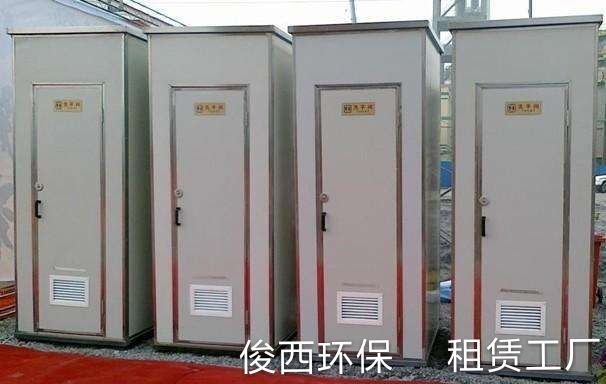 丽江移动厕所租赁移动卫生间出租户外临时厕所出租