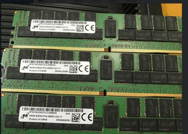 镁光原装 64G 4DRX4 PC4-2666V DDR4 2666 ECC REG 服务器内存