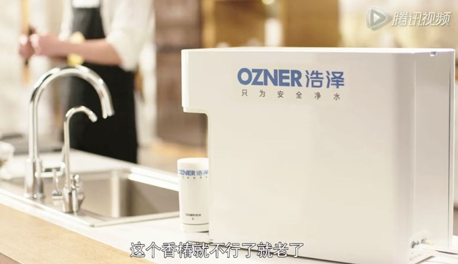 重庆浩泽厨上型家用直饮净水器YCZ-CT6-S1