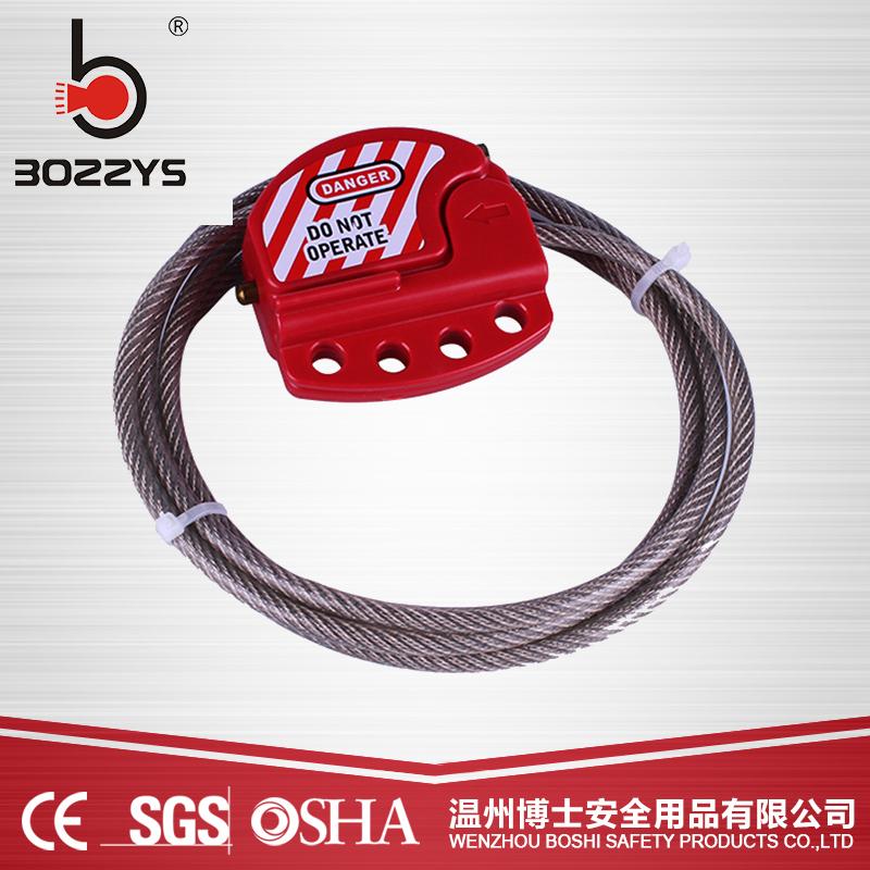加粗缆绳锁检修锁定安全锁具1.8M可调节钢缆锁6MM不锈钢BD-L11