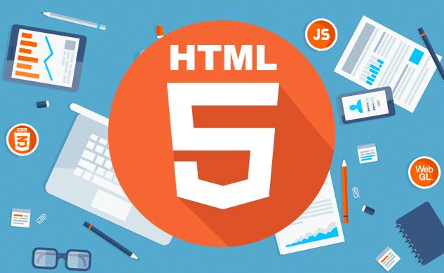 深圳HTML5培训哪里好？这个技术为什么这么火？