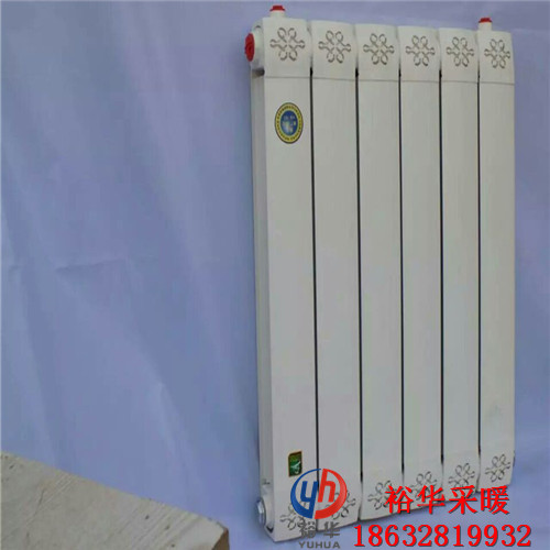 QFTLF300/75x90铜铝复合散热器寿命（优点、寿命、图片、价格）_裕华采暖