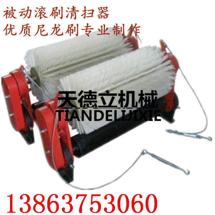 无动力滚刷清扫器 机械滚刷清扫器 带宽800-1600清扫器 