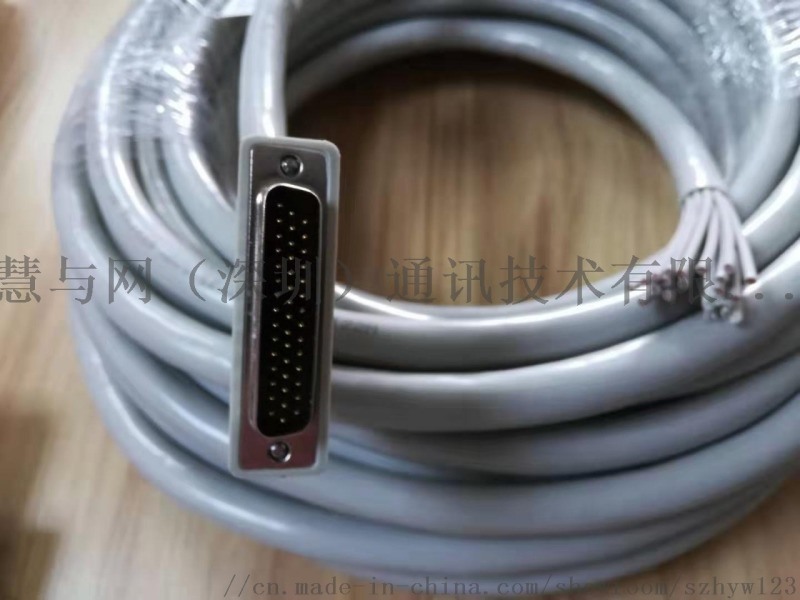 华为SDH传输设备2M线缆 2M中继电缆 8E1电接口线缆