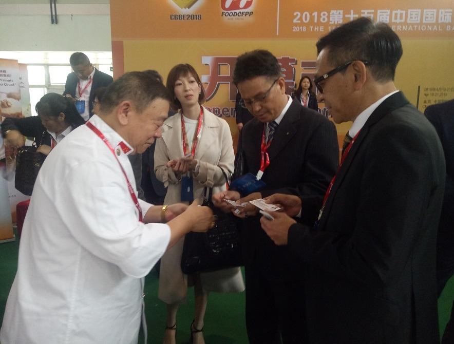 2019上海食品展会|上海国际高端食品与饮料展览会