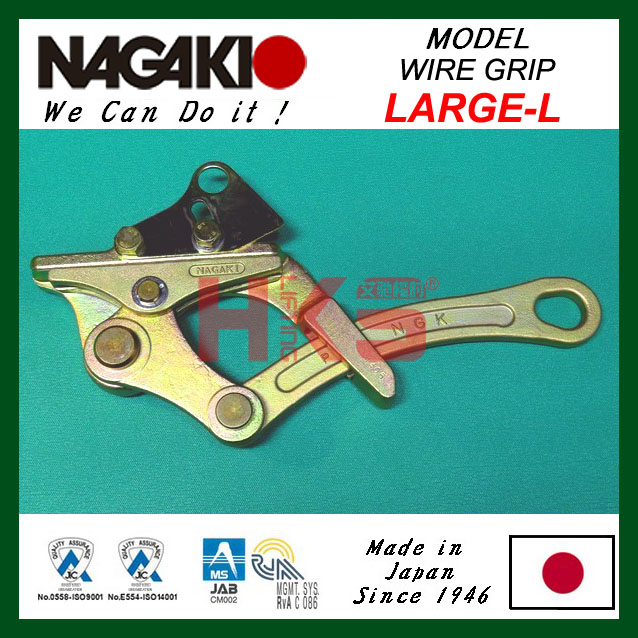 LARGE-L架空绝缘线卡线器 日本进口NGK卡线器原装正品 价格公道