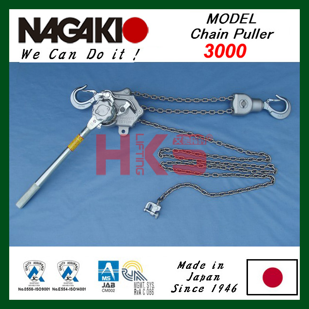 原装日本NGK铝合金手扳葫芦3000，3T铝合金环链手扳葫芦价格，正宗行货