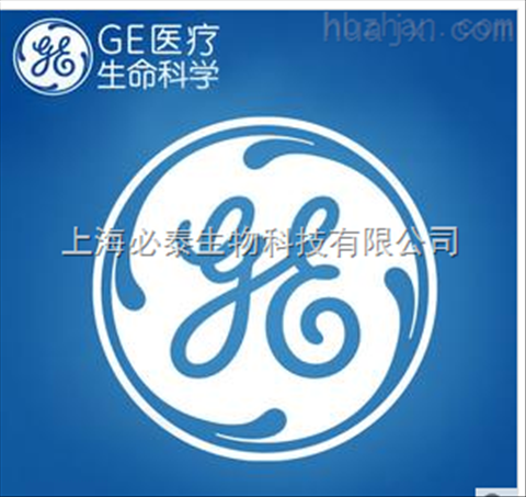 GE/双圈3#层析纸