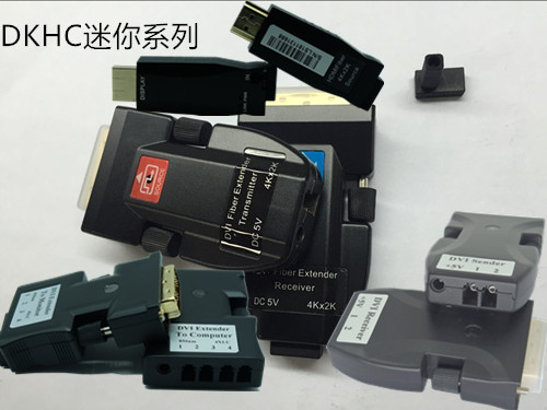 厂家直销HDMI DVI迷你光纤传输器 单芯 两芯 四芯