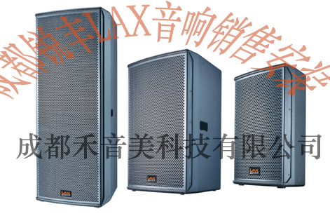 成都锐丰 LAX DSP48 4进8出数字音频处理器 音响设备销售安装