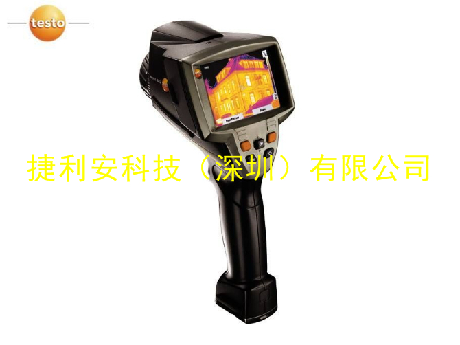 testo 882红外热像仪德图精密型