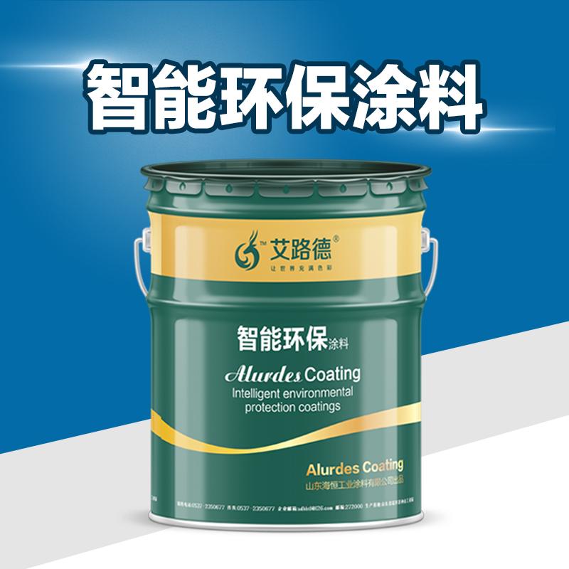 丙烯酸脂肪族聚氨酯漆 户外设备专用黄色防腐漆价格