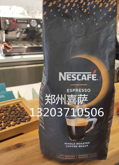 雀巢咖啡豆 nescafe/雀巢1KG装浓香焙烤咖啡豆