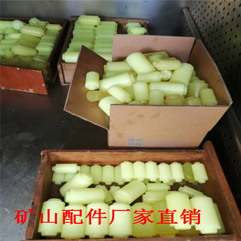 煤矿提升机联轴器棒肖 聚氨酯棒肖 弹性柱销