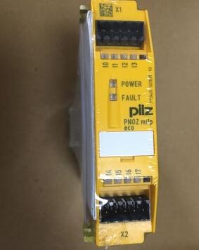 PILZ 皮尔兹安全继电器777511PNOZ XV3.3P