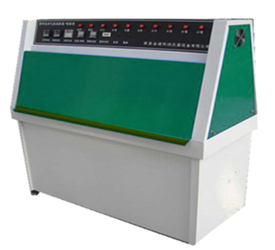 紫外老化试验箱UV4000