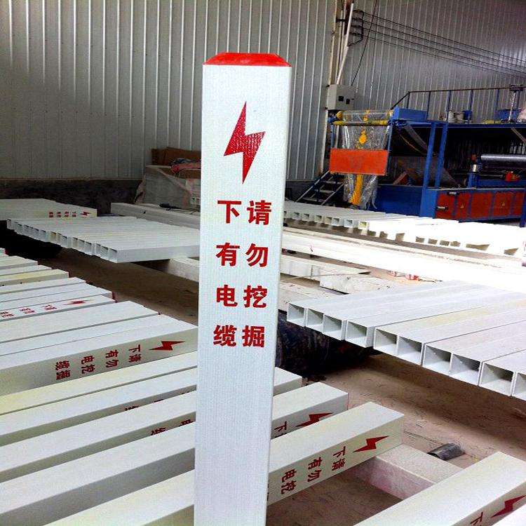 玻璃钢标志桩价格 管道燃气桩 下有电缆桩使用寿命长