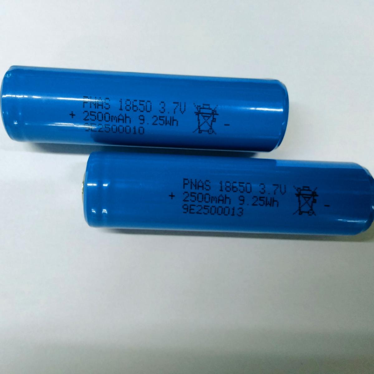 18650聚合物锂电池 聚合物锂电芯高容量2200mah