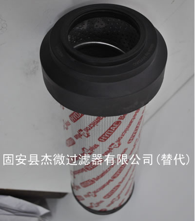 1.0030H3B替代EPE液压油滤芯【杰微】