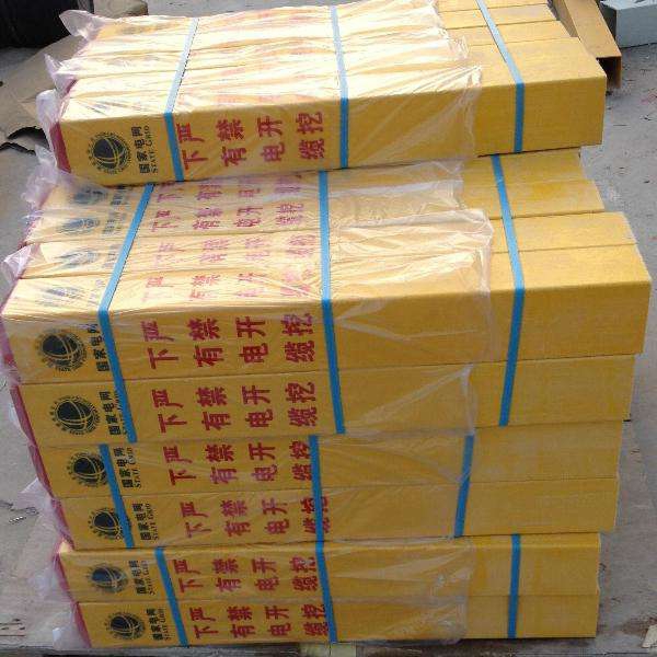 马路标志桩 交通玻璃钢标志牌 道路安全标识牌