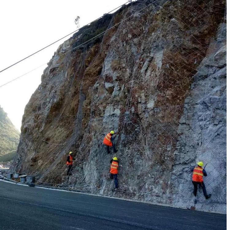 道路边坡防护网厂家