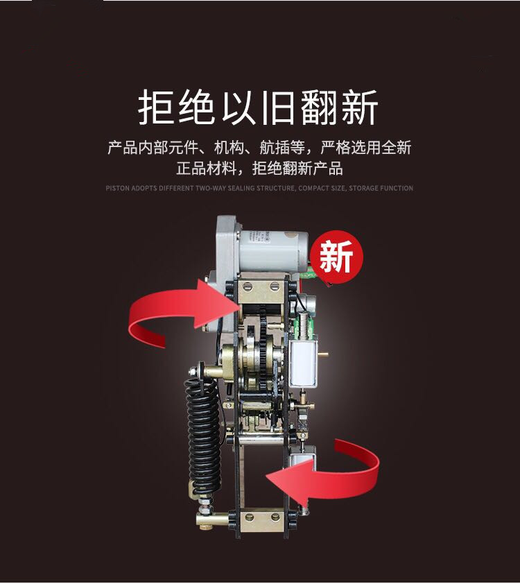 ZW43-12F柱式真空断路器ZW43-12柱上看门狗