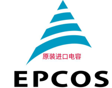 各种EPCOS电容器 各耐压值爱普科斯电解电容 全新现货B43456-S9608-M21