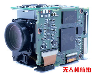 VRS-MH8100  无人机专用高清摄像一体机模组