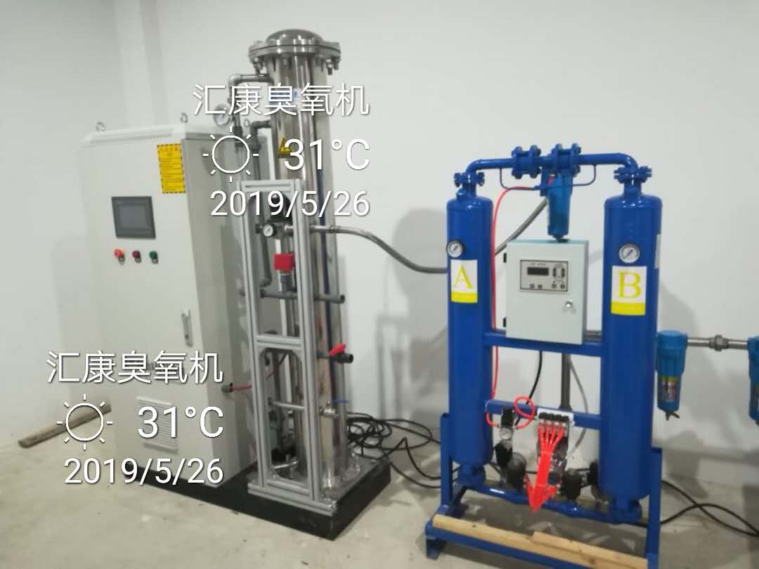 承德-张家口500g水处理臭氧发生器厂家