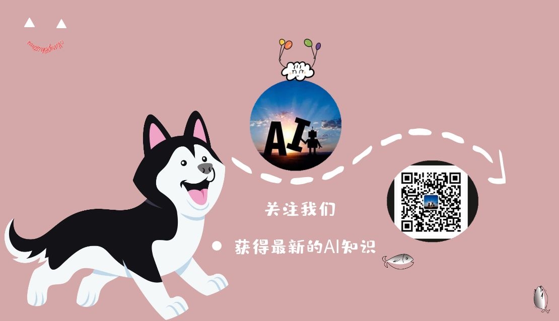 武汉欧能智能--使用人工坐席拨打电话的你被出局