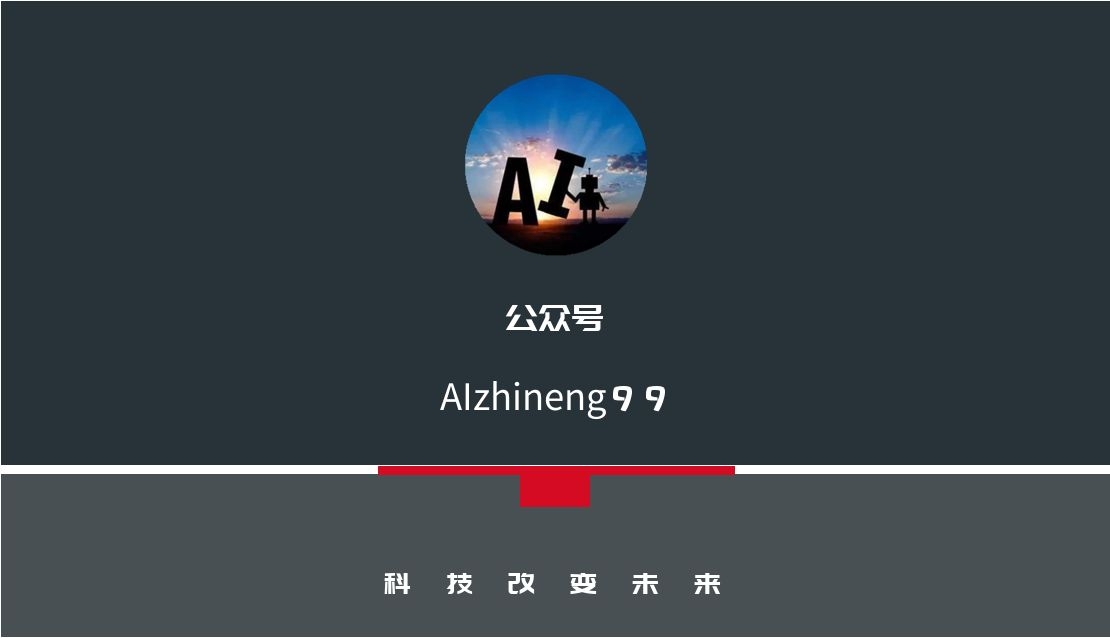 电销机器人是什么？有着怎样的核心价值！