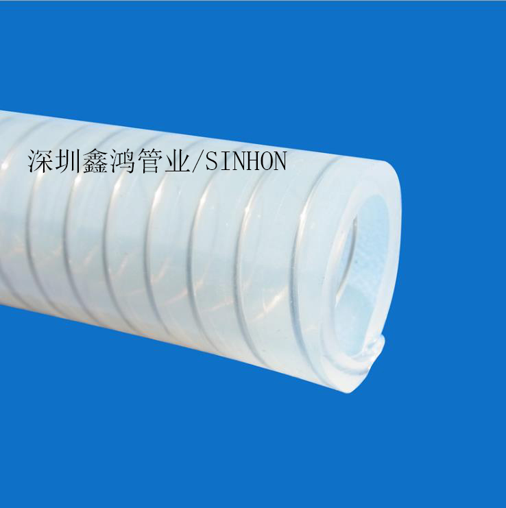 内衬钢丝食品级硅胶软管耐高压 透明平滑硅胶管