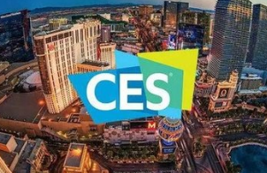 美国CES电子展预定新展位2020邀请函