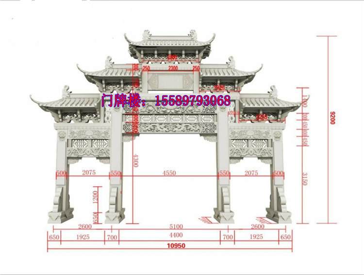 石牌坊厂家|门楼石雕图片大全|古门楼图片简单